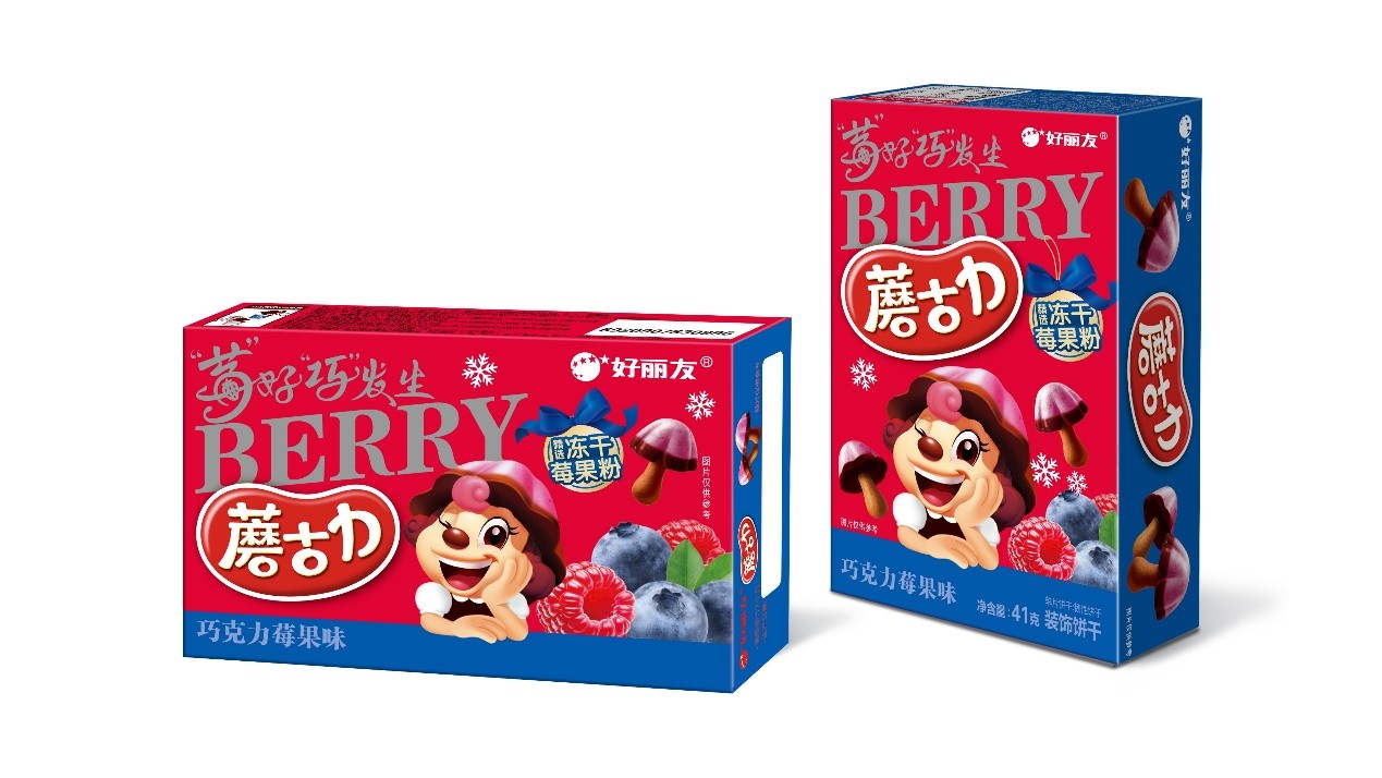 EBET易博·(中国)官方平台